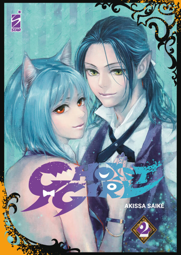 Libro Ghost girl di Akissa Saiké - ean 9788822635464 - Star Comics