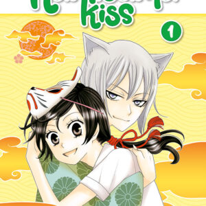 Libro Kamisama kiss. New edition di Julietta Suzuki - ean 9788822635549 - Star Comics