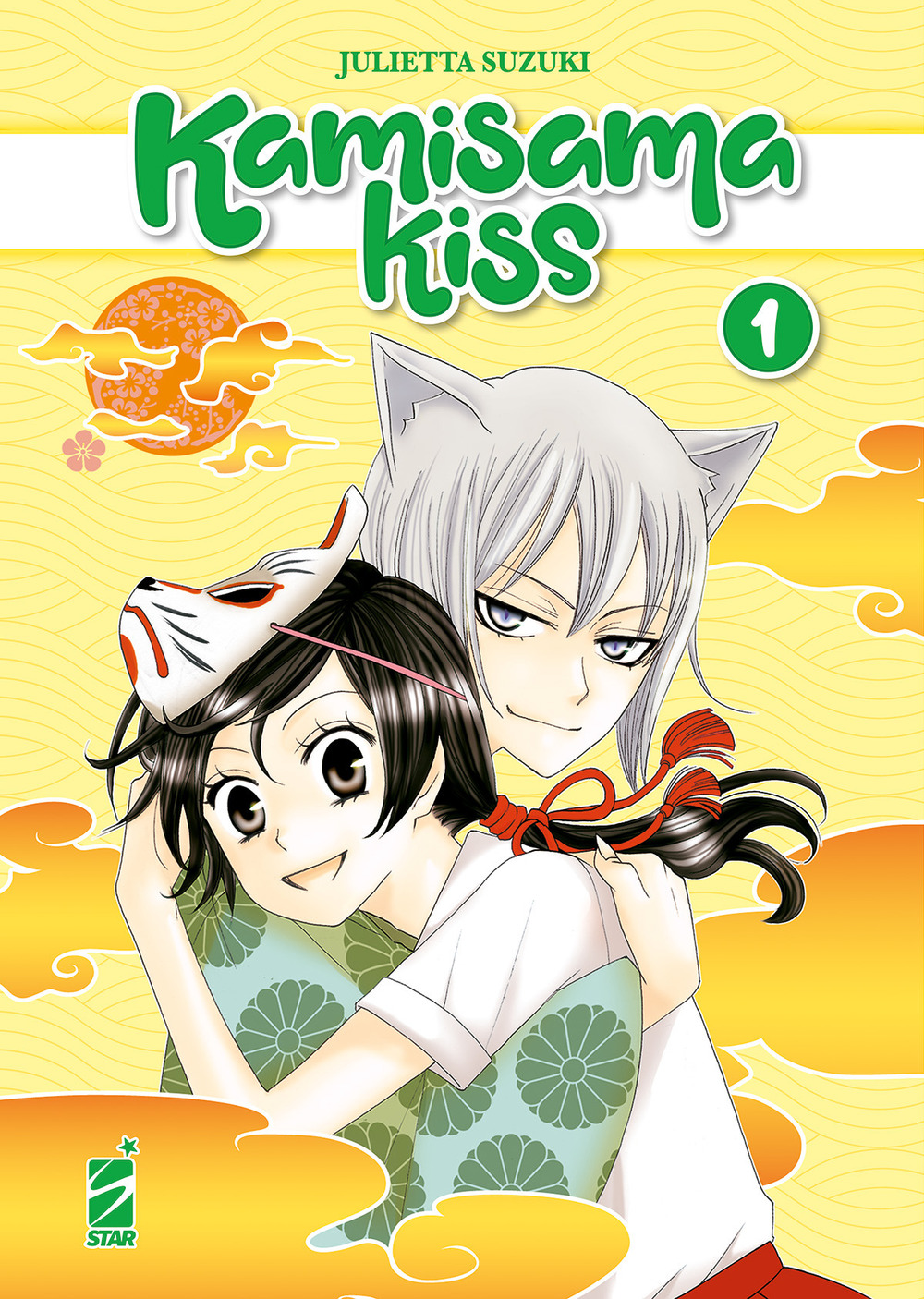 Libro Kamisama kiss. New edition di Julietta Suzuki - ean 9788822635549 - Star Comics