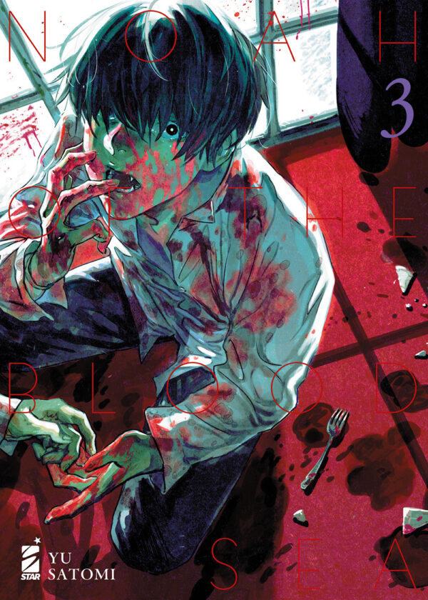 Libro Noah of the blood sea di Yu Satomi - ean 9788822635624 - Star Comics