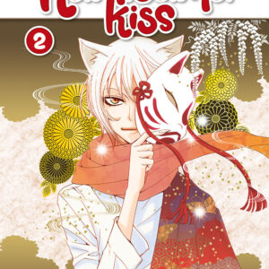 Libro Kamisama kiss. New edition di Julietta Suzuki - ean 9788822635884 - Star Comics