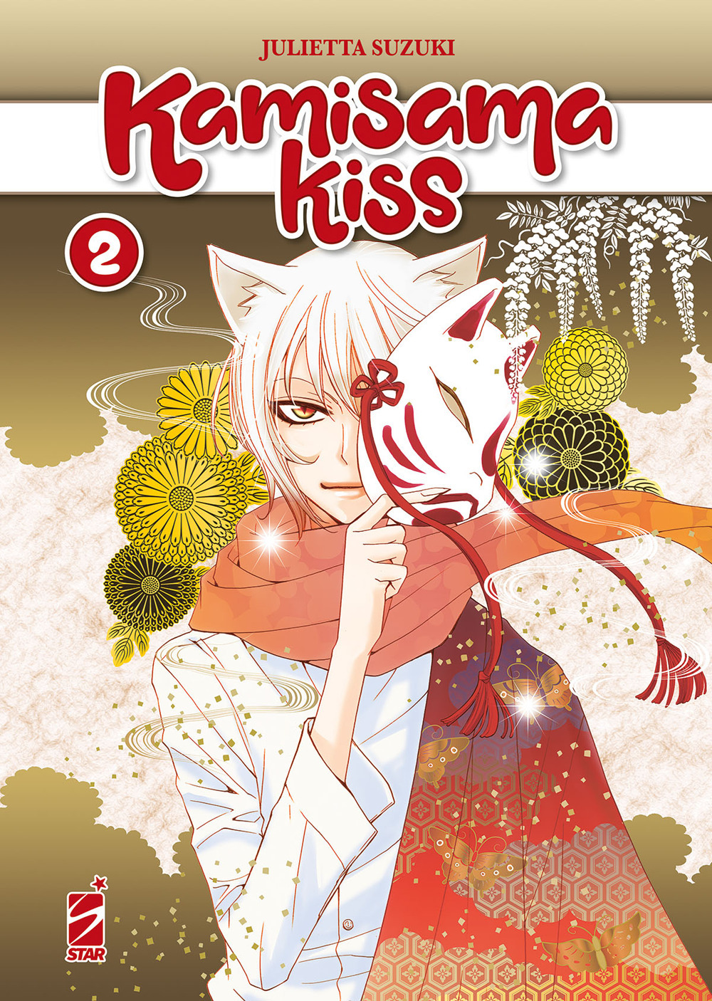 Libro Kamisama kiss. New edition di Julietta Suzuki - ean 9788822635884 - Star Comics