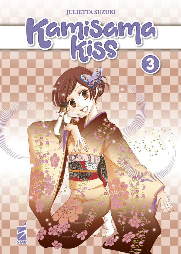 Libro Kamisama kiss. New edition di Julietta Suzuki - ean 9788822635907 - Star Comics