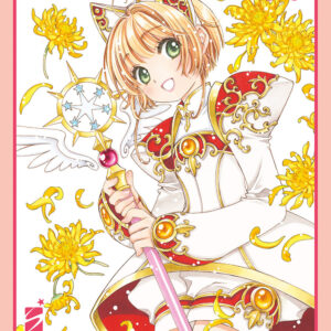 Libro Cardcaptor Sakura. Clear card di Clamp - ean 9788822636041 - Star Comics