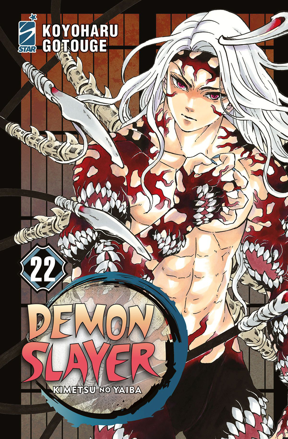 Libro Demon slayer. Kimetsu no yaiba di Koyoharu Gotouge - ean 9788822636119 - Star Comics