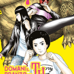 Libro Domani il pranzo sei tu di Kiminori Wakasugi - ean 9788822636157 - Star Comics