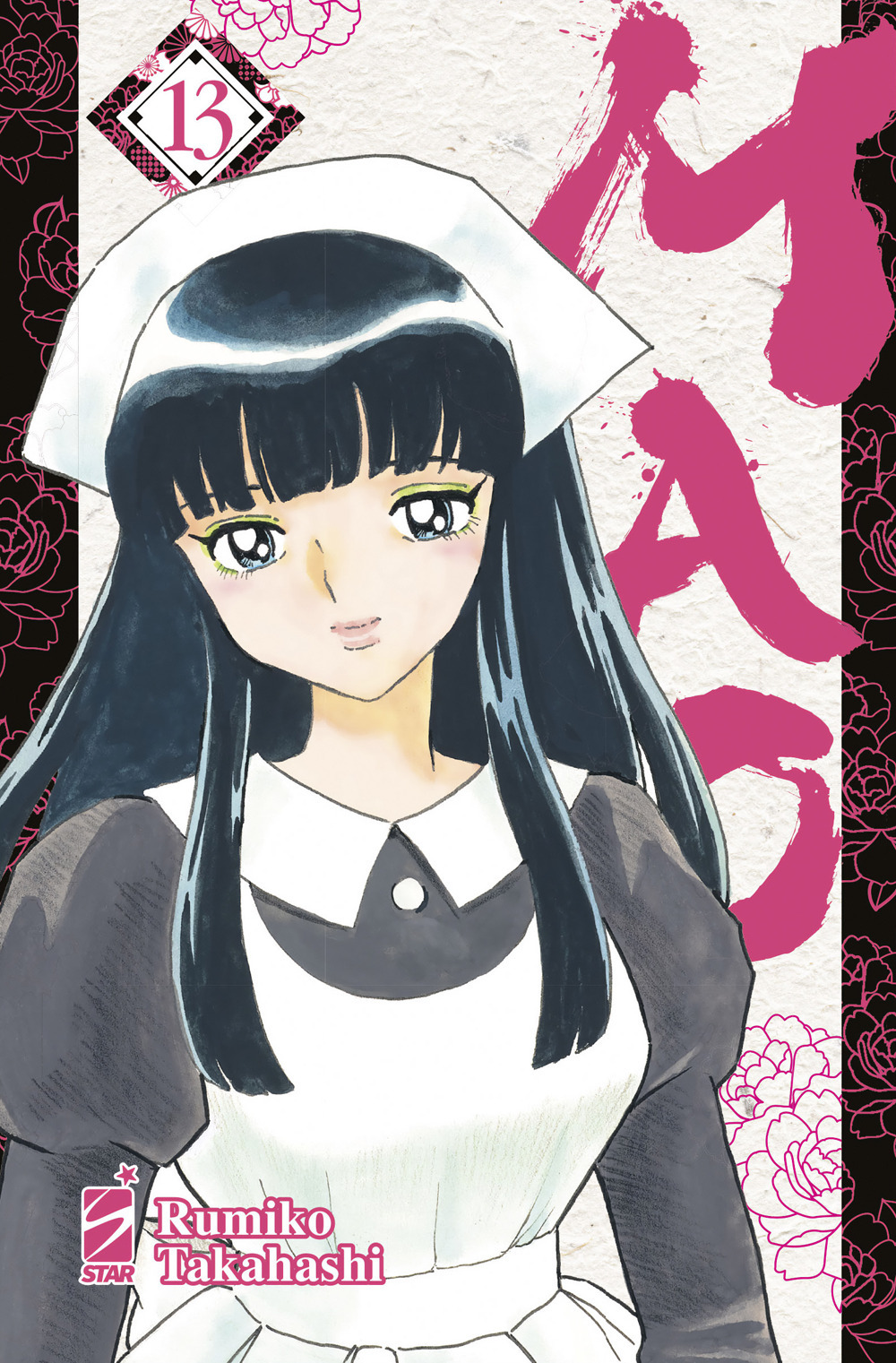 Libro Mao di Rumiko Takahashi - ean 9788822636287 - Star Comics