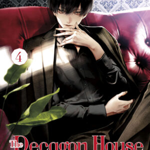 Libro decagon house murders di Yukito Ayatsuji - ean 9788822636331 - Star Comics