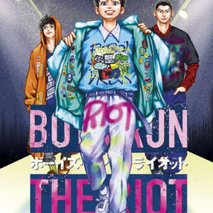Libro Boys run the riot di Keito Gaku - ean 9788822636386 - Star Comics