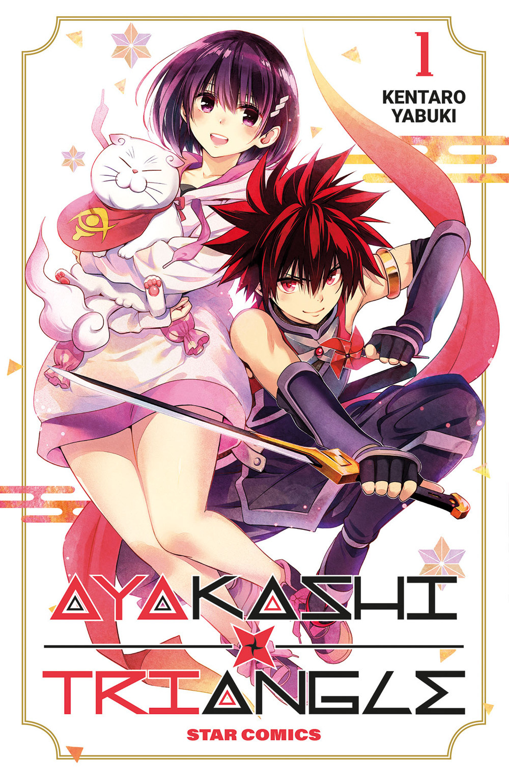 Libro Ayakashi triangle di Kentaro Yabuki - ean 9788822636621 - Star Comics
