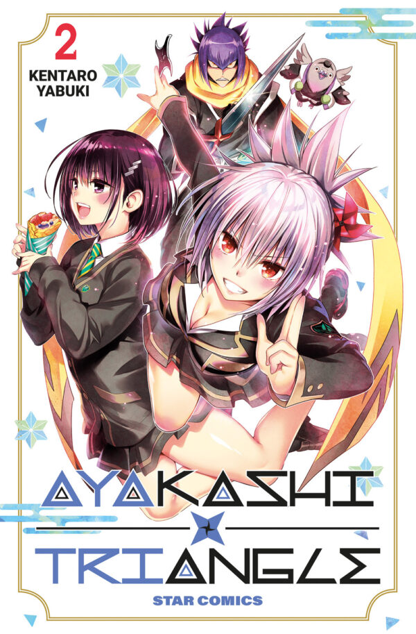 Libro Ayakashi triangle di Kentaro Yabuki - ean 9788822637376 - Star Comics
