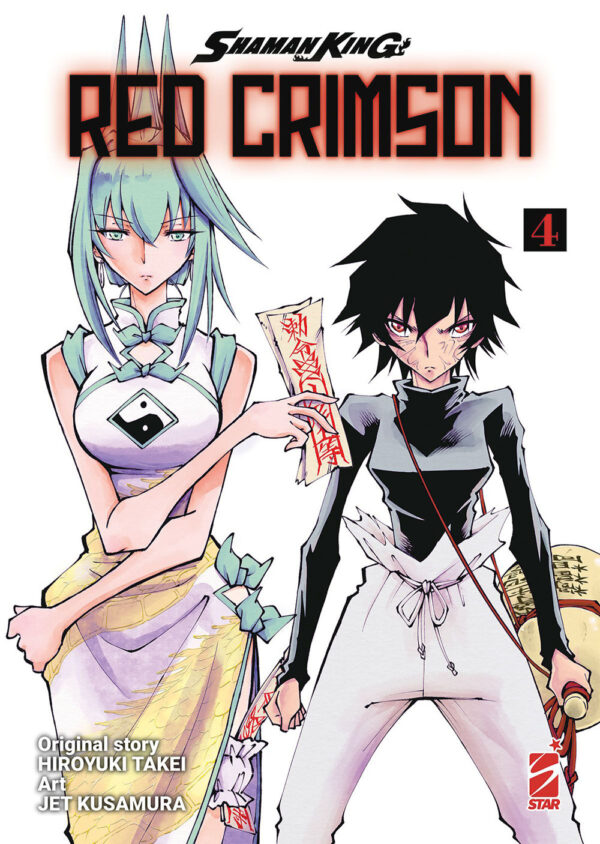 Libro Shaman King. Red crimson di Hiroyuki Takei - ean 9788822637406 - Star Comics
