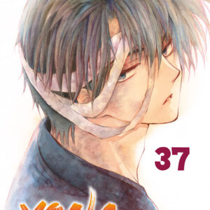 Libro Yona la principessa scarlatta. Vol. 37. Limited edition di Mizuho Kusanagi - ean 9788822637420 - Star Comics