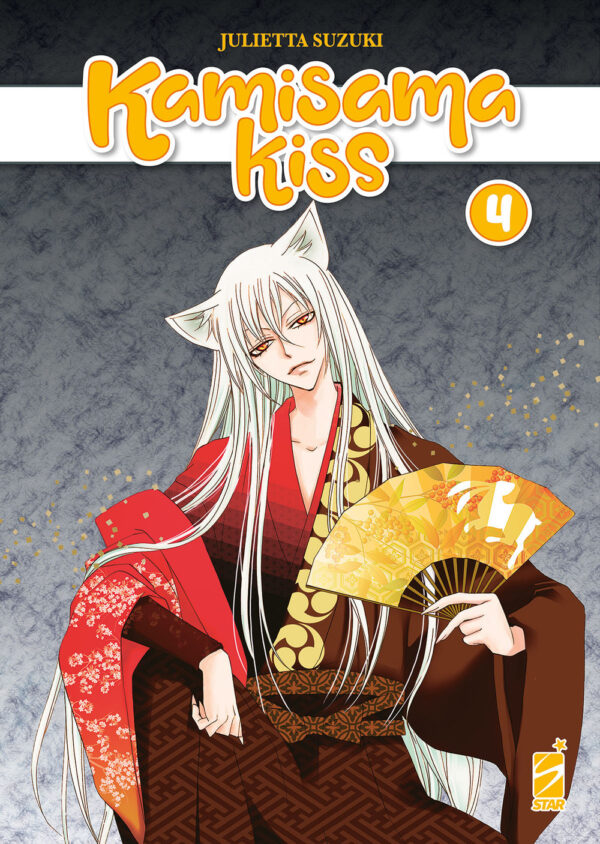 Libro Kamisama kiss. New edition di Julietta Suzuki - ean 9788822637604 - Star Comics
