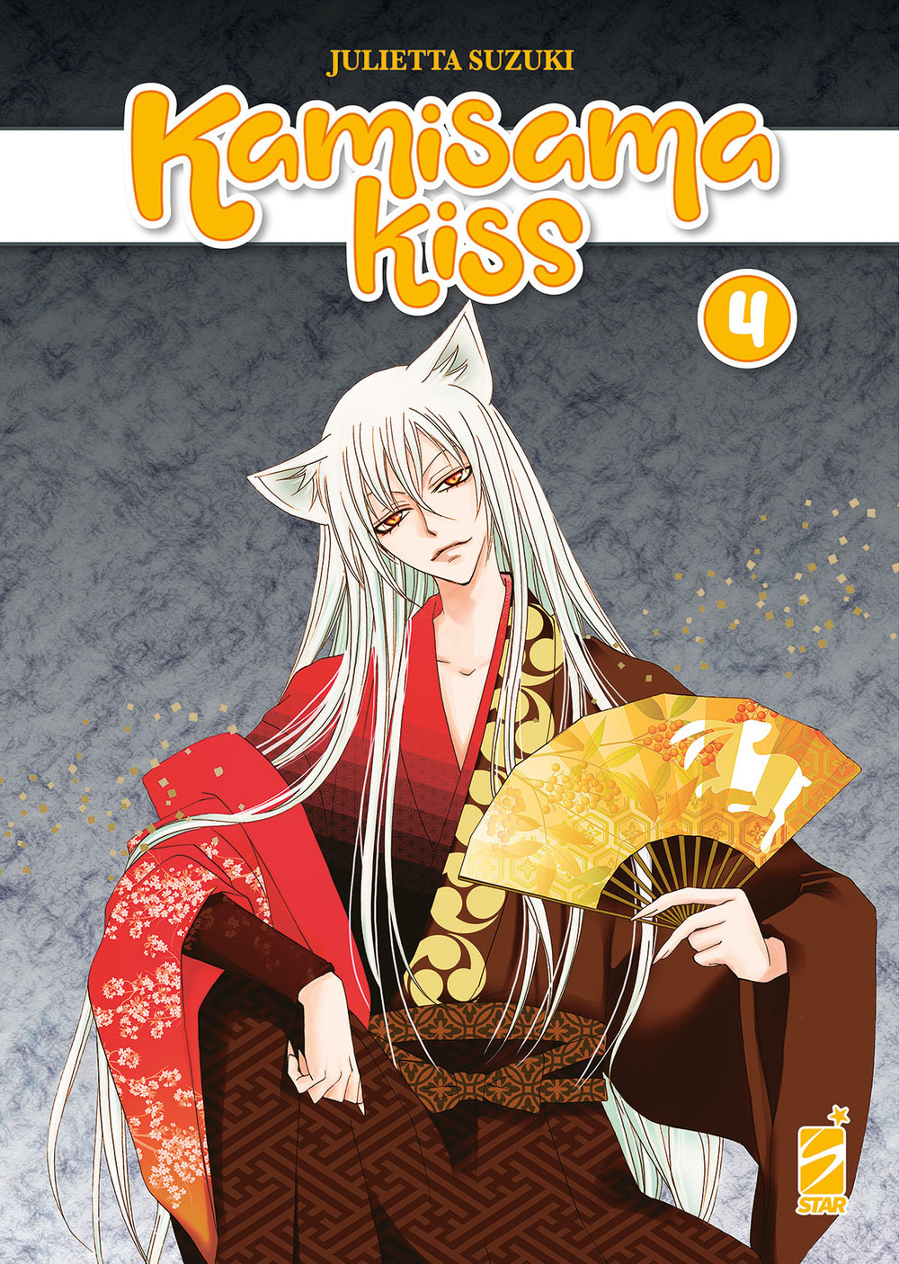 Libro Kamisama kiss. New edition di Julietta Suzuki - ean 9788822637604 - Star Comics