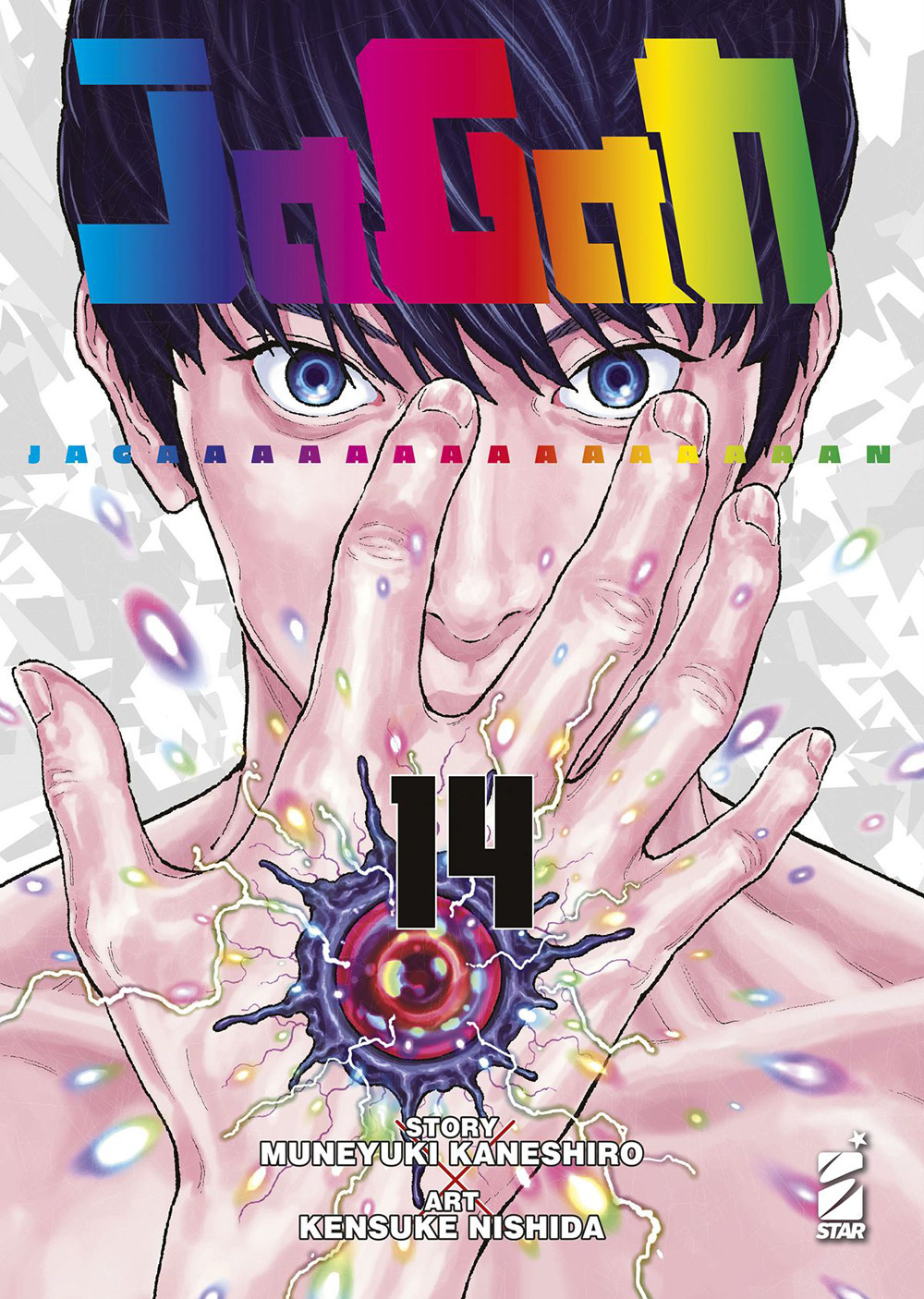 Libro Jagan di Muneyuki Kaneshiro - ean 9788822637642 - Star Comics