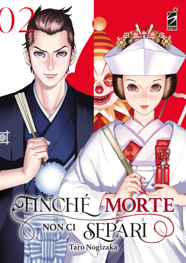 Libro Finché morte non ci separi di Taro Nogizaka - ean 9788822637802 - Star Comics