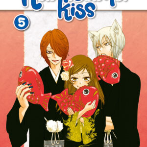 Libro Kamisama kiss. New edition di Julietta Suzuki - ean 9788822637857 - Star Comics