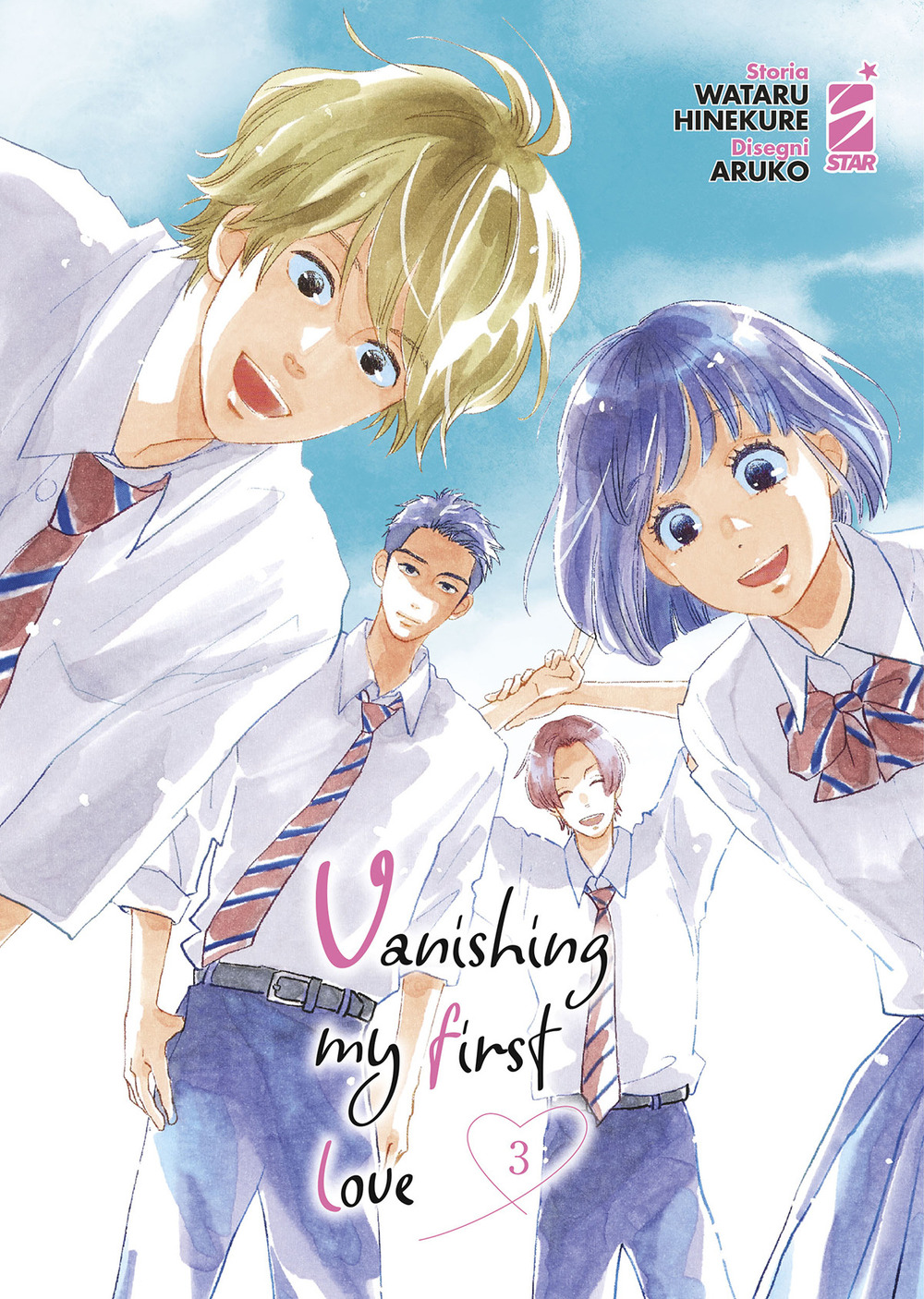 Libro Vanishing my first love di Wataru Hinekure - ean 9788822638038 - Star Comics
