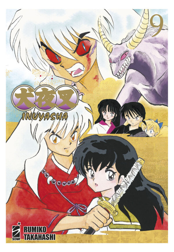 Libro Inuyasha. Wide edition di Rumiko Takahashi - ean 9788822638113 - Star Comics