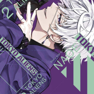 Libro Tokyo aliens di Naoe - ean 9788822638199 - Star Comics