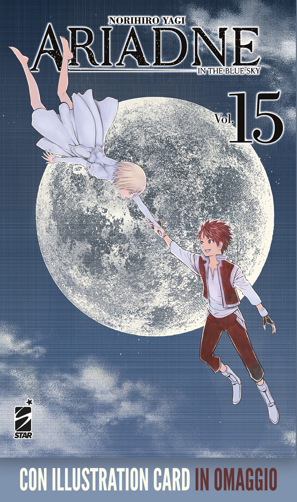 Libro Ariadne in the blue sky di Norihiro Yagi - ean 9788822638205 - Star Comics