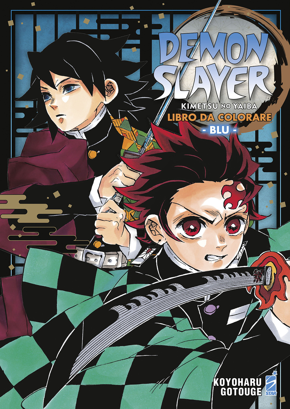 Libro Demon slayer. Kimetsu no yaiba. Libro da colorare. Ediz. blu di Koyoharu Gotouge - ean 9788822638274 - Star Comics