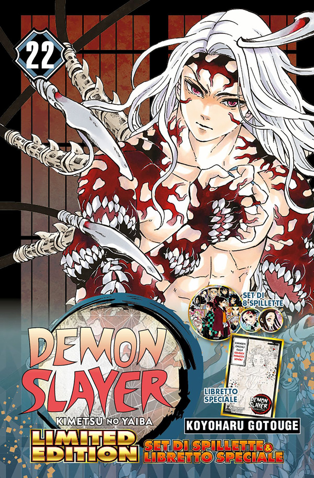 Libro Demon slayer. Kimetsu no yaiba. Limited edition di Koyoharu Gotouge - ean 9788822638335 - Star Comics