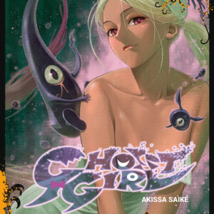 Libro Ghost girl di Akissa Saiké - ean 9788822638427 - Star Comics