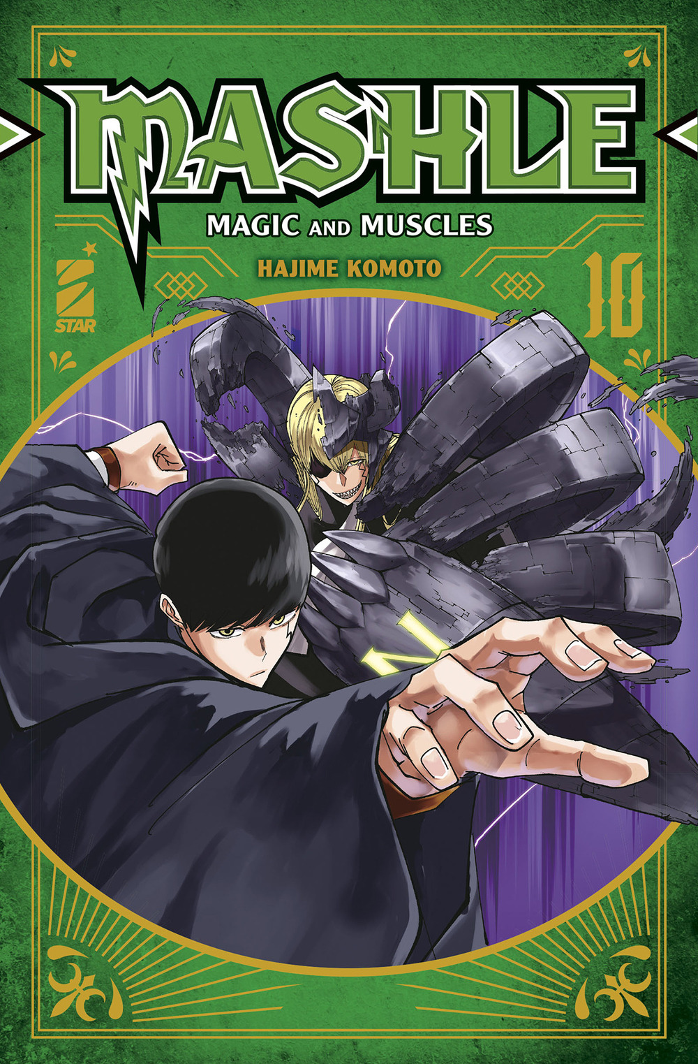 Libro Ayakashi triangle di Kentaro Yabuki - ean 9788822638519 - Star Comics