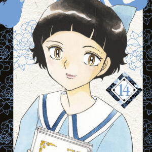 Libro Mao di Rumiko Takahashi - ean 9788822638762 - Star Comics