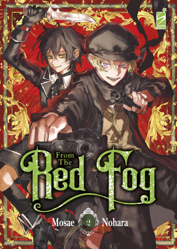 Libro From the red fog di Mosae Nohara - ean 9788822638892 - Star Comics