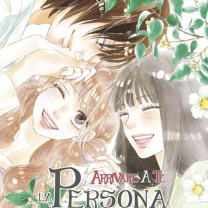 Libro persona del destino. Arrivare a te di Karuho Shiina - ean 9788822638946 - Star Comics