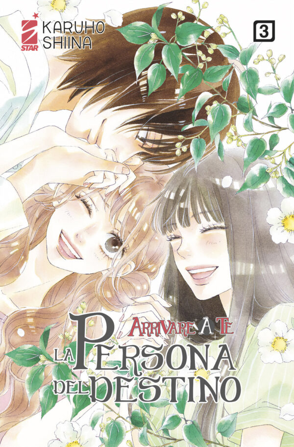 Libro persona del destino. Arrivare a te di Karuho Shiina - ean 9788822638946 - Star Comics