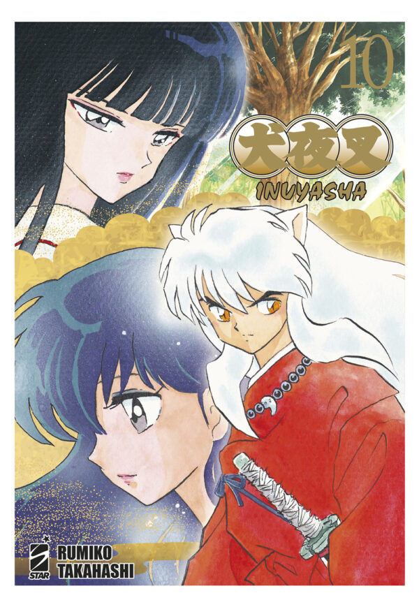 Libro Inuyasha. Wide edition di Rumiko Takahashi - ean 9788822638984 - Star Comics