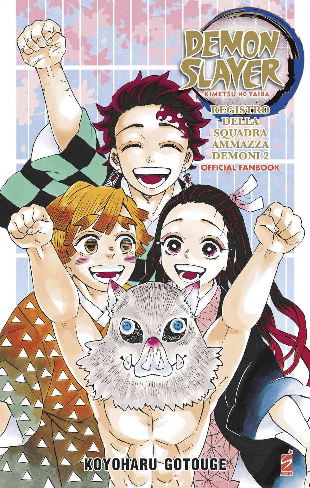 Libro Registro della squadra ammazzademoni. Demon slayer. Kimetsu no yaiba. Official fanbook di Koyoharu Gotouge - ean 9788822639035 - Star Comics