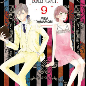 Libro Tsubaki-cho Lonely Planet. New edition di Mika Yamamori - ean 9788822640475 - Star Comics