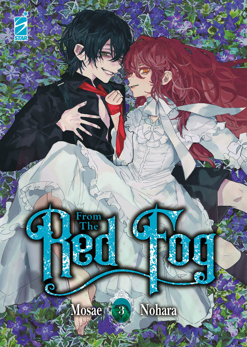 Libro From the red fog di Mosae Nohara - ean 9788822640499 - Star Comics
