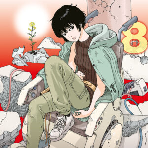 Libro Heavenly delusion di Masakazu Ishiguro - ean 9788822640543 - Star Comics