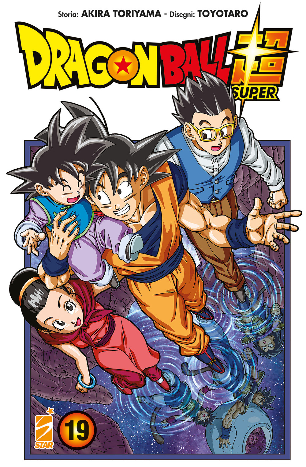 Libro Dragon Ball Super di Akira Toriyama - ean 9788822640550 - Star Comics