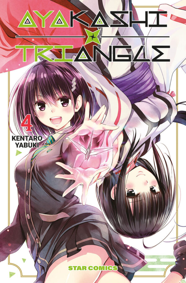 Libro Ayakashi triangle di Kentaro Yabuki - ean 9788822640628 - Star Comics