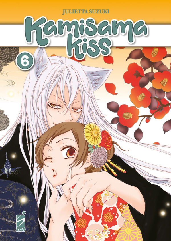 Libro Kamisama kiss. New edition di Julietta Suzuki - ean 9788822640680 - Star Comics