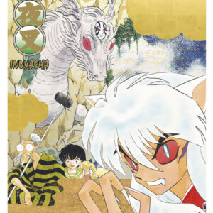 Libro Inuyasha. Wide edition di Rumiko Takahashi - ean 9788822640697 - Star Comics