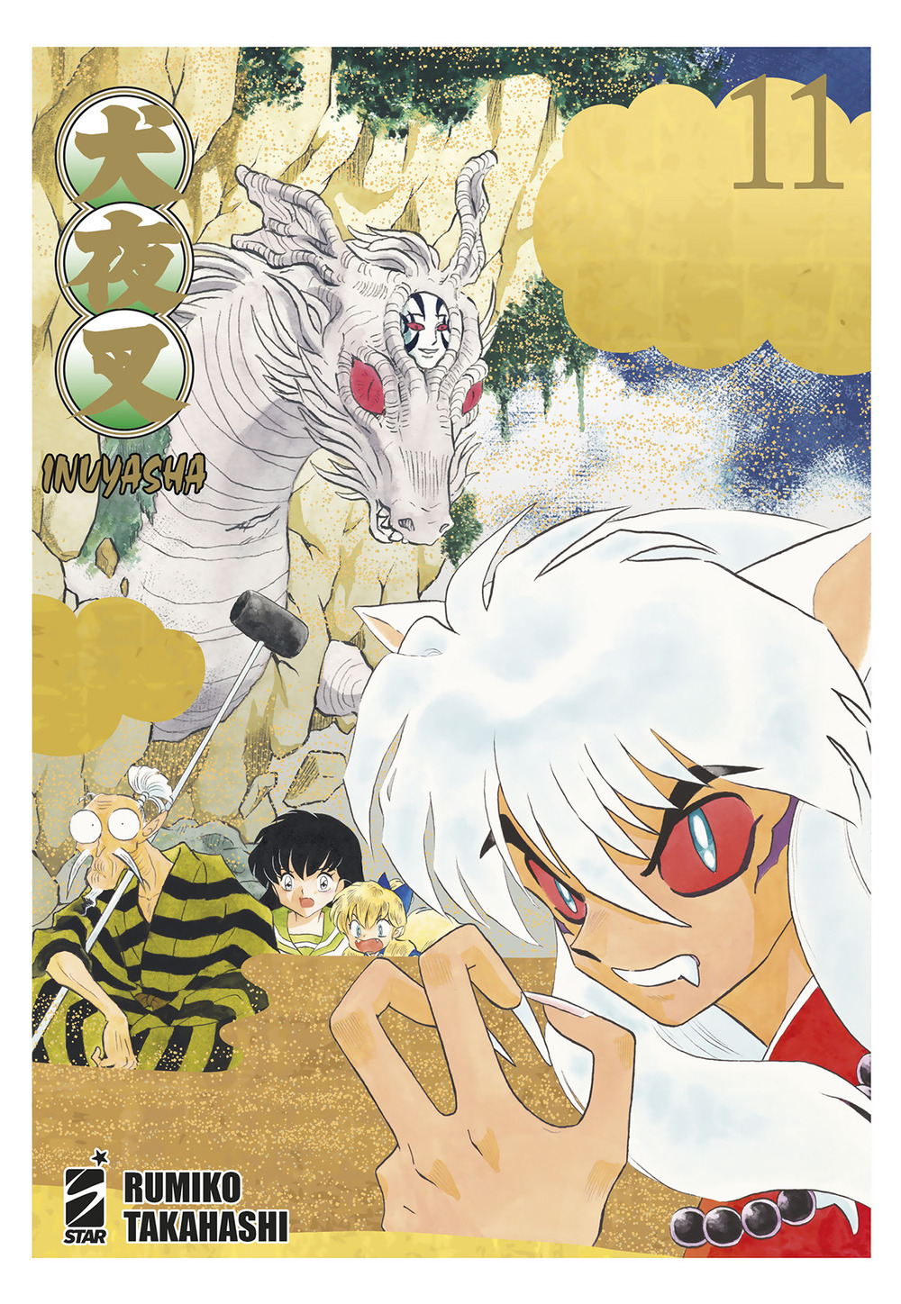 Libro Inuyasha. Wide edition di Rumiko Takahashi - ean 9788822640697 - Star Comics