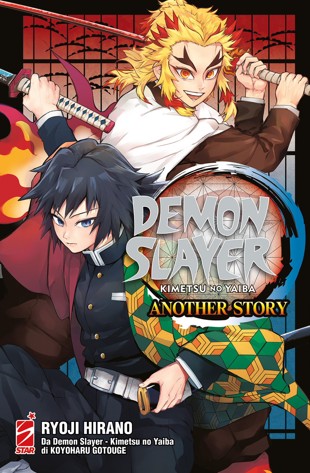 Libro Another story. Demon slayer. Kimetsu no yaiba di Koyoharu Gotouge; Ryoji Hirano - ean 9788822640710 - Star Comics