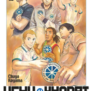 Libro Uchu Kyodai. Fratelli nello spazio di Chuya Koyama - ean 9788822640826 - Star Comics