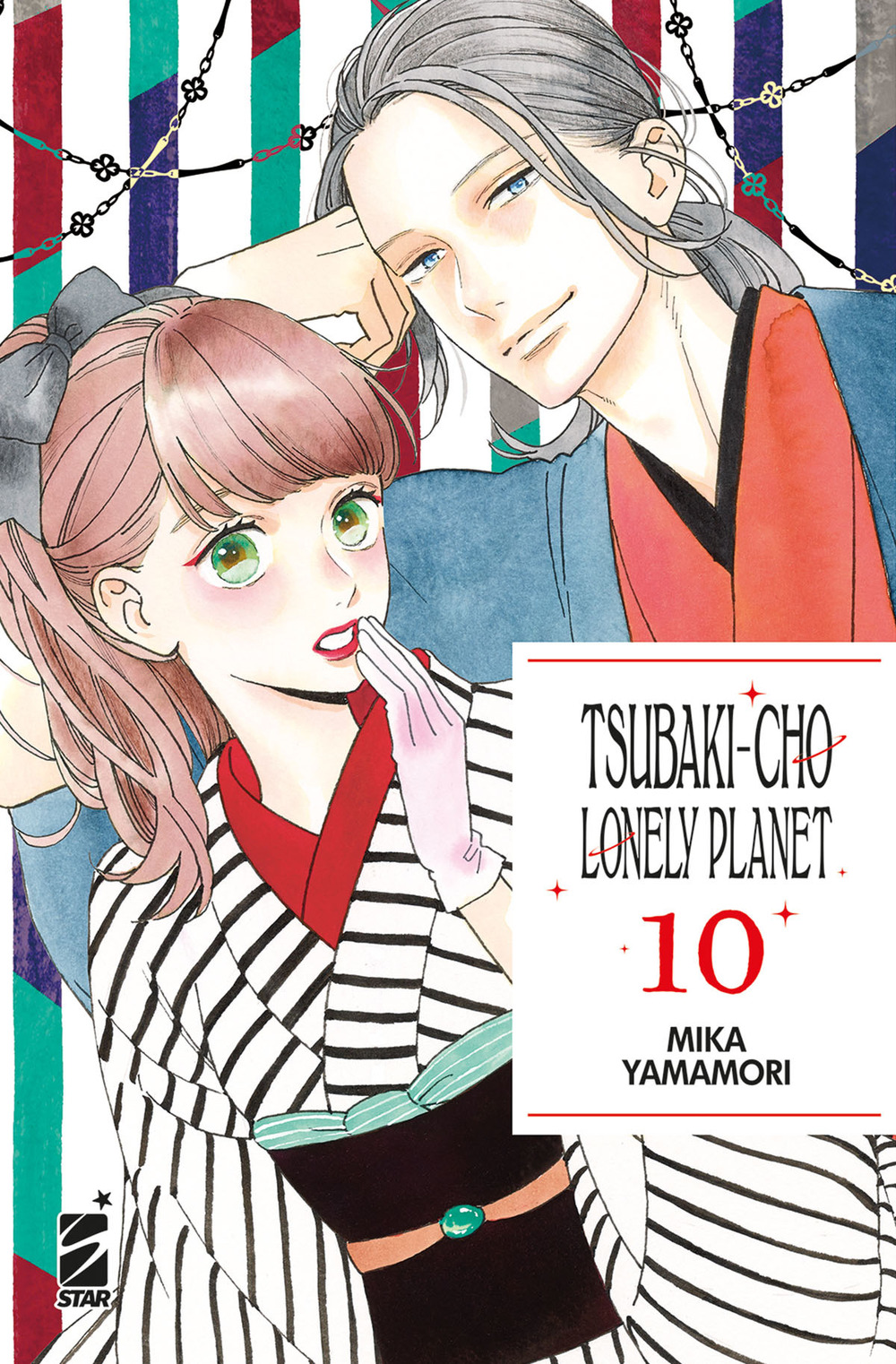 Libro Tsubaki-cho Lonely Planet. New edition di Mika Yamamori - ean 9788822640840 - Star Comics