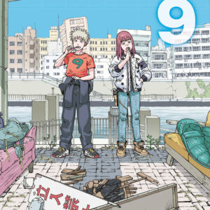 Libro Heavenly delusion di Masakazu Ishiguro - ean 9788822640871 - Star Comics