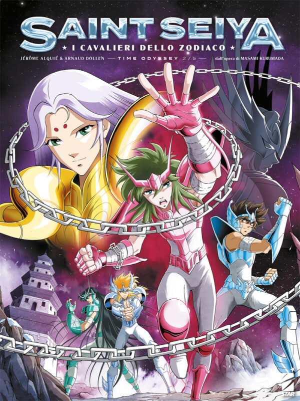 Libro cavalieri dello zodiaco. Saint Seiya. Time odyssey di Jérome Alquiè; Arnaud Dollen - ean 9788822641014 - Star Comics