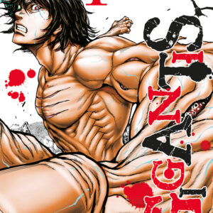 Libro Gigantis di Yoichi Komori; Takayuki Yamamoto - ean 9788822641021 - Star Comics